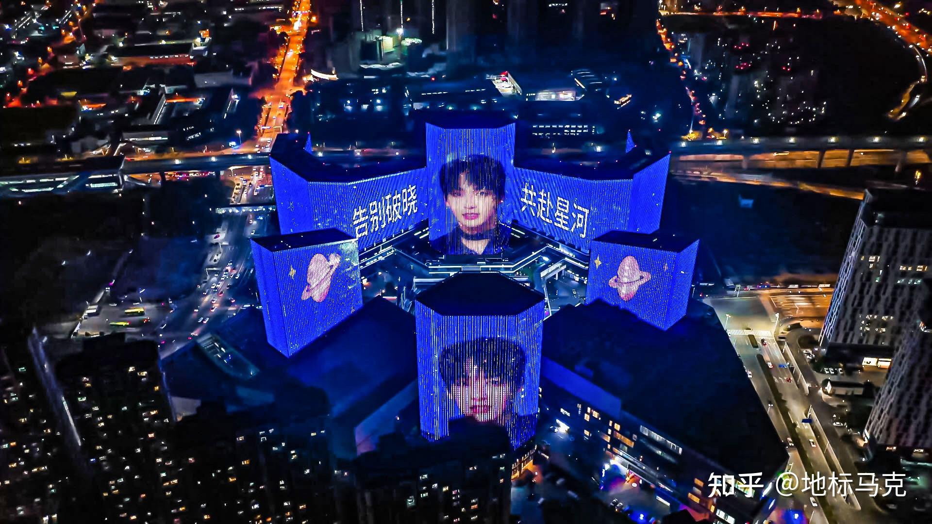 何洛洛藏不住了内娱甜豆哪家强看r1se门面地标广告应援是什么水平