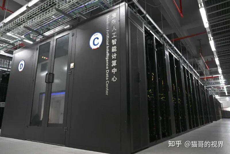 猫哥:我们的目标，从来不是搞“闭门自嗨”，不是彻底跟西方脱钩|2026-09-06-汉风1918-汉唐归来-惟有中华