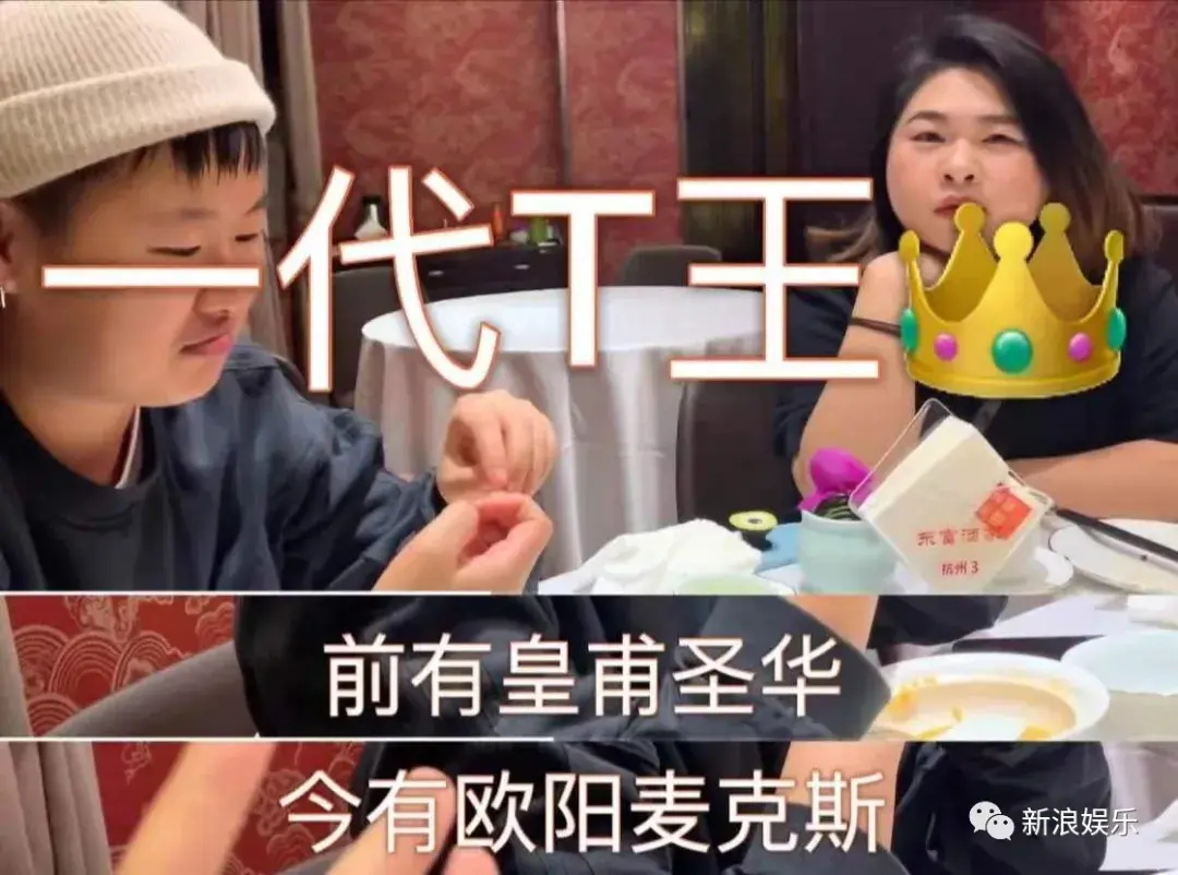 全都认识,暴露年龄了-全都认识我简谱