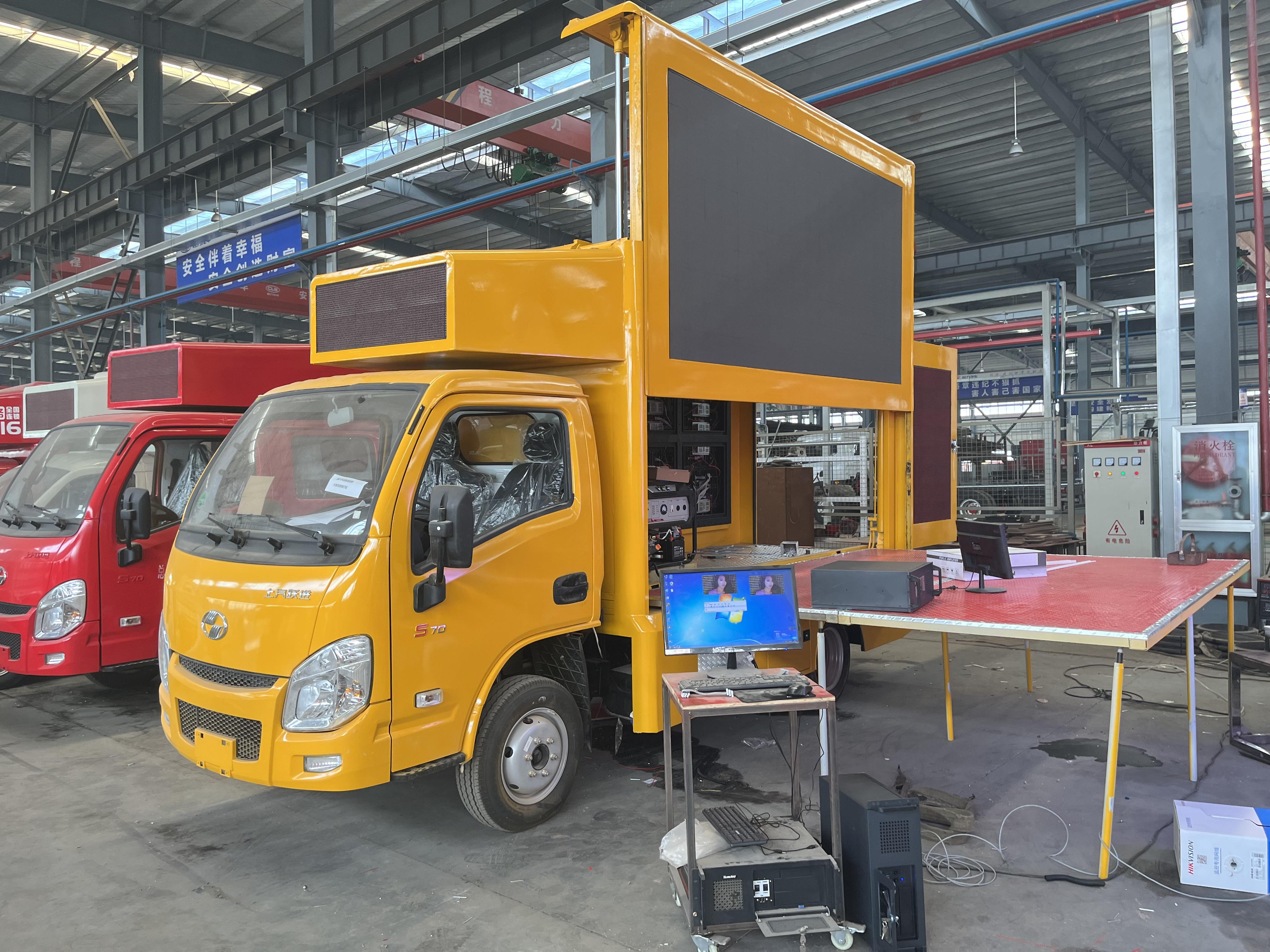 电子屏广告车流动广告车蓝牌彩屏广告车上户无忧小型广告宣传车广告车