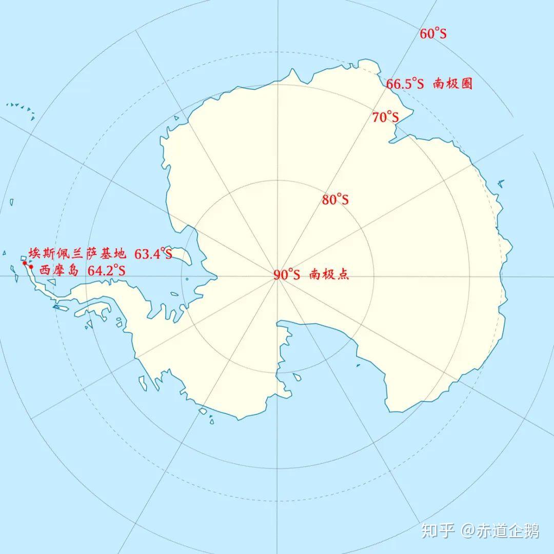 南极冰架变化监测研究进展