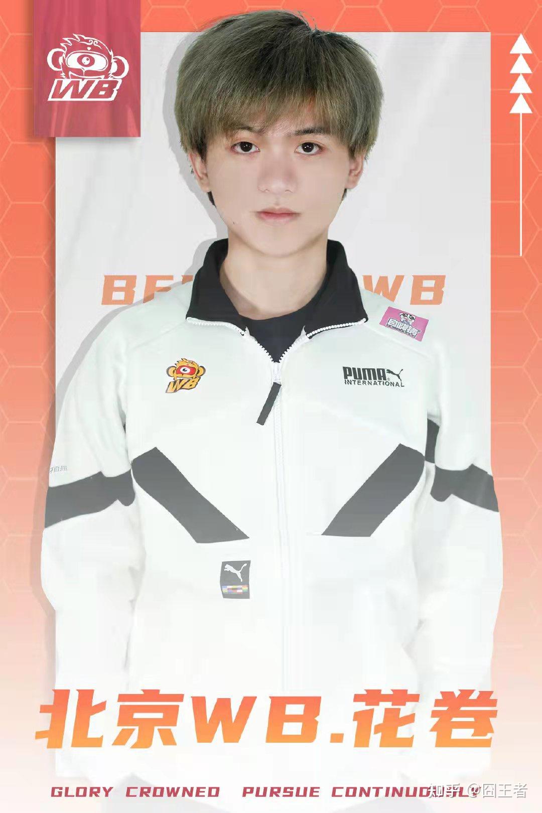 ag教练组三分天下月光回归ag张角执教edgmawoke执教北京wb