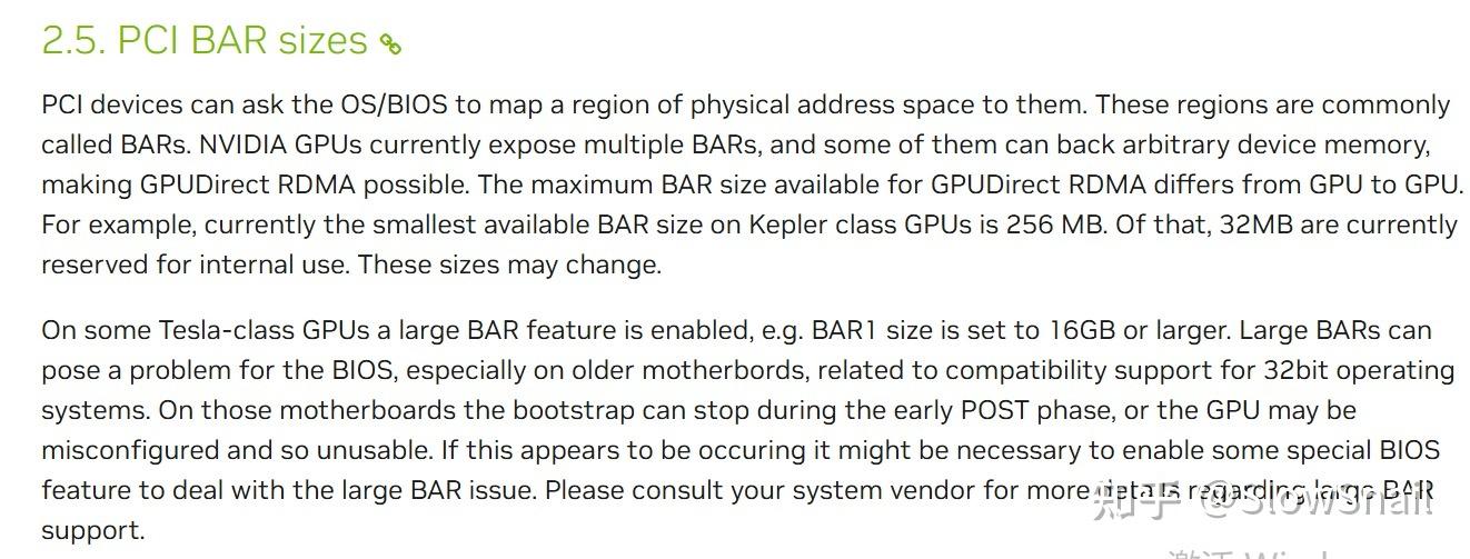 Developing a Linux Kernel Module using GPUDirect RDMA - 知乎