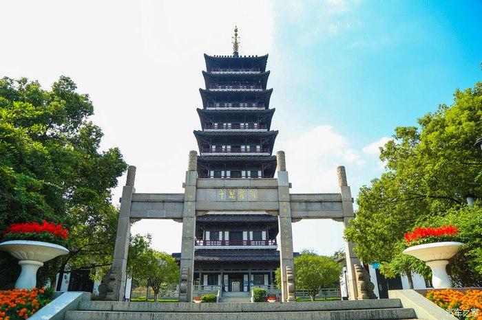 双节微旅行打卡宜兴龙背山森林公园之文峰塔威兰达