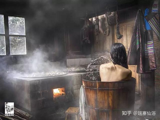瑶寨瑶浴―仪式感十足的中国泡浴