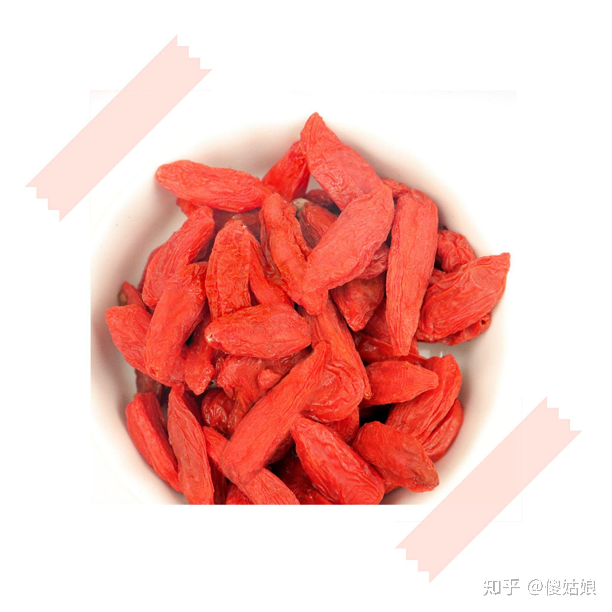 青海格尔木枸杞自家晾晒