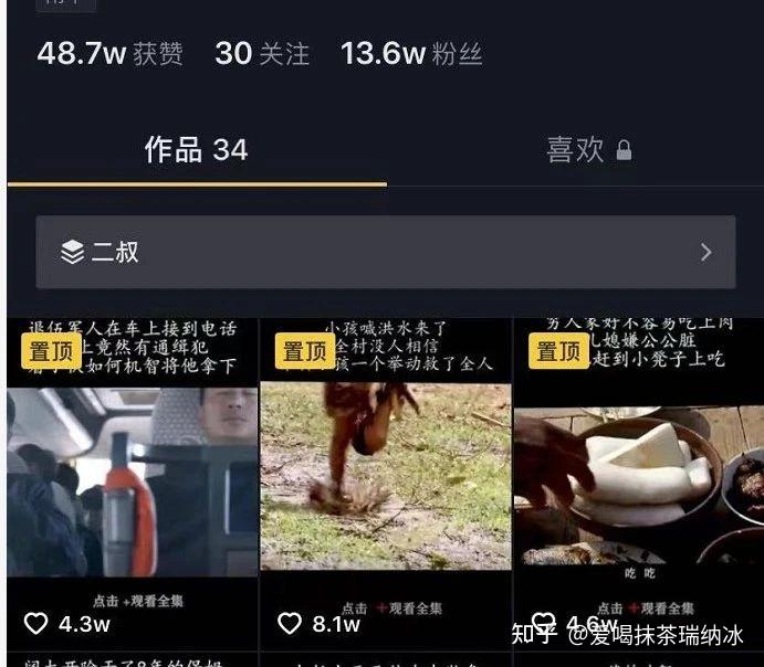 新手小白想学习剪辑,如何快速入门?(纯干货经验分享) - 知乎