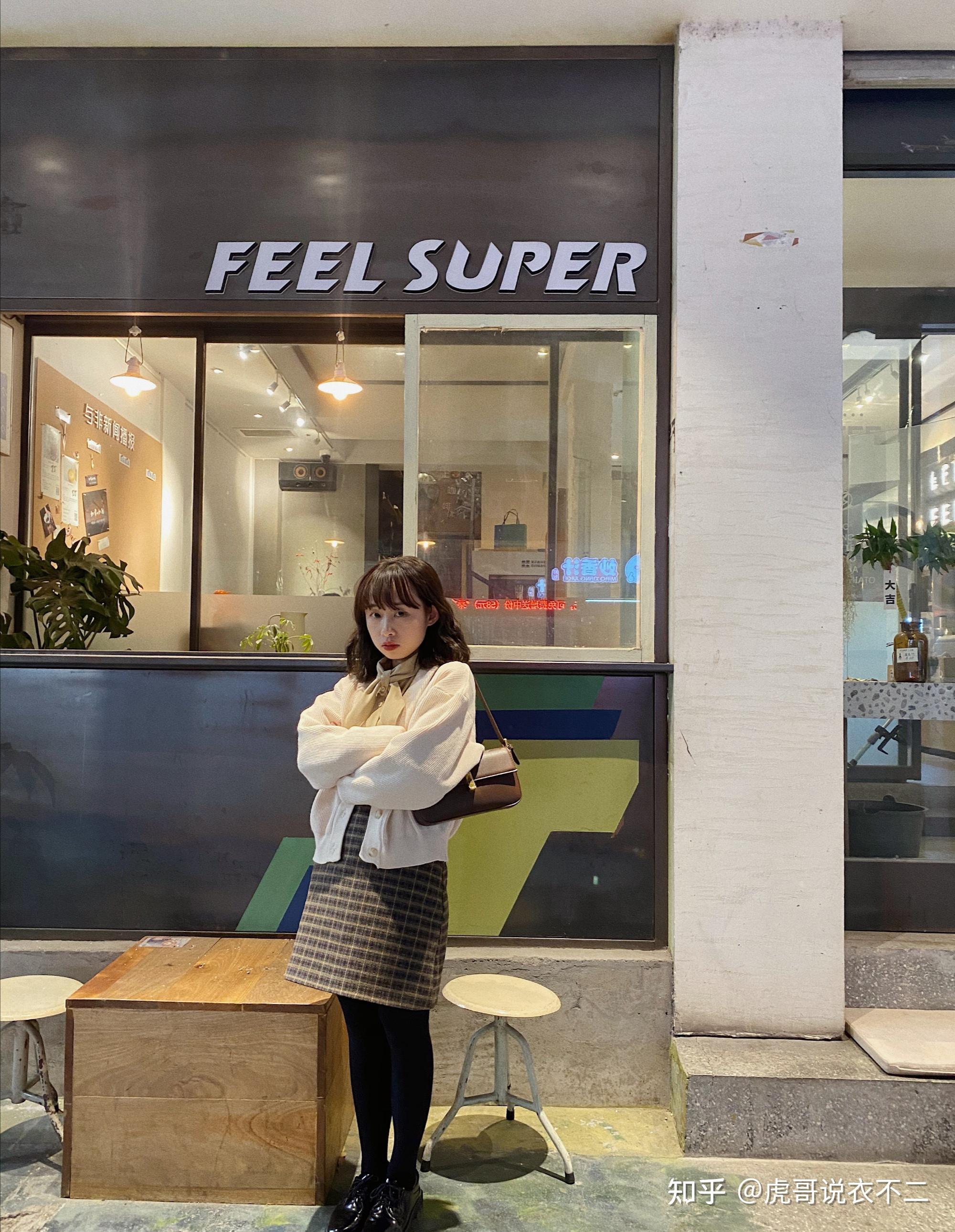 小个子女生春季可参考的温柔风穿搭改善身材比例打造甜美气质