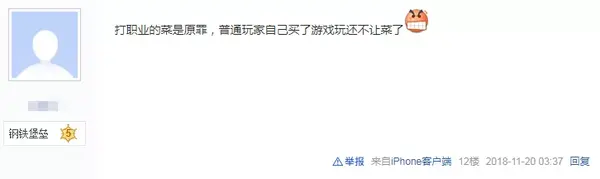 炸鱼游戏