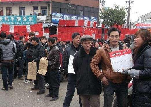 PG电子APP下载 - 官方正版，安全无忧「东莞纸盒包装厂招聘最新信息网」最新普工