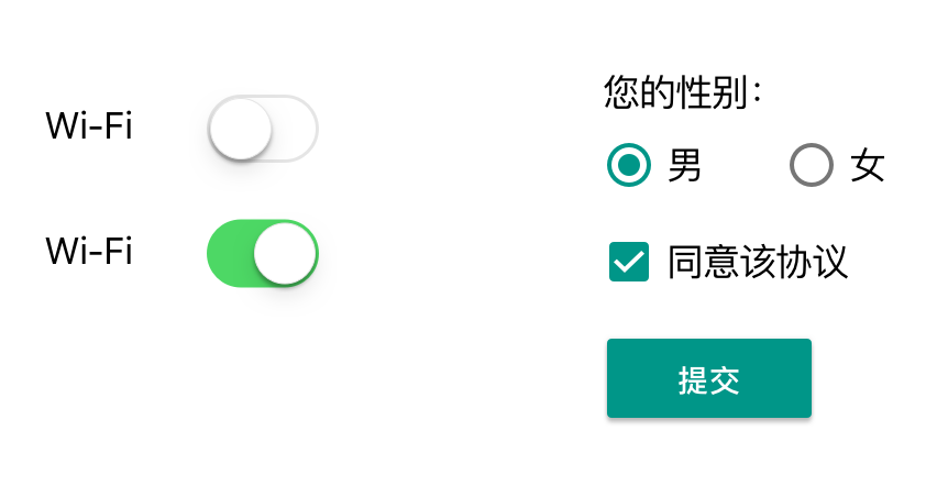 这个控件叫:Switch/开关/滑动开关/切换开关 - 知乎