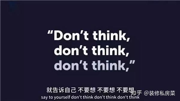 夜不能寐亲测有用的快速睡眠技巧