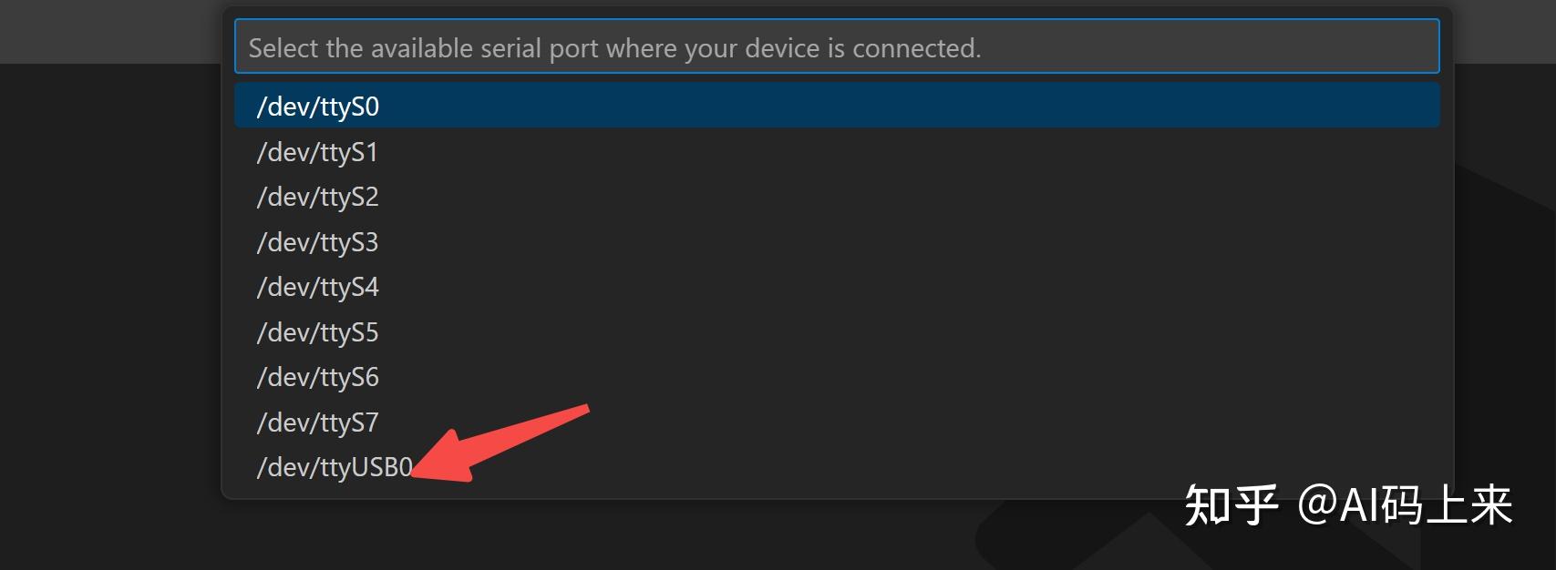 3步！小智AI 极速编译+固件刷写教程 - 知乎