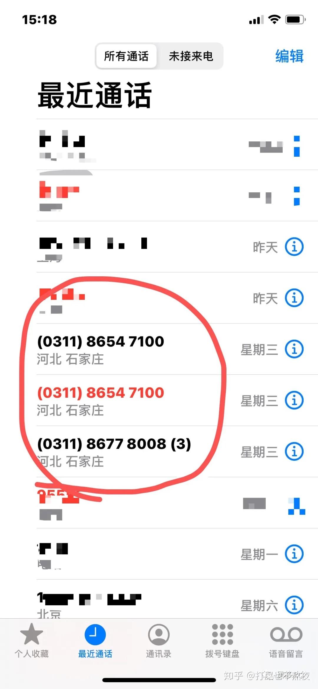 v2-ce70466ea19baa41380fdb703a9b6c12_r.jpg