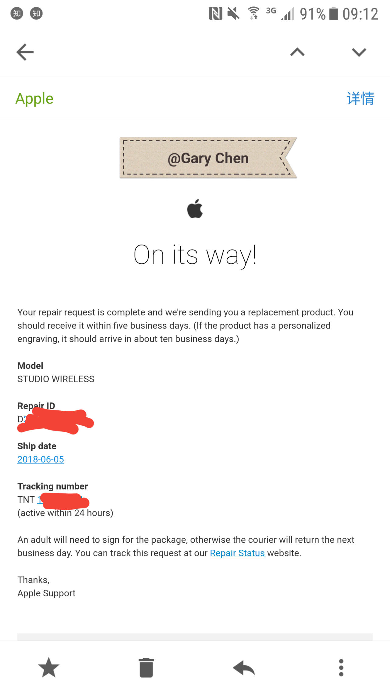 Beats耳机真的有那么差吗?