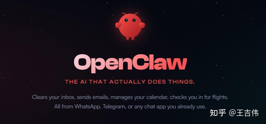 目前最详细的OpenClaw工作原理解析，附应用生态及相关资源 - 知乎
