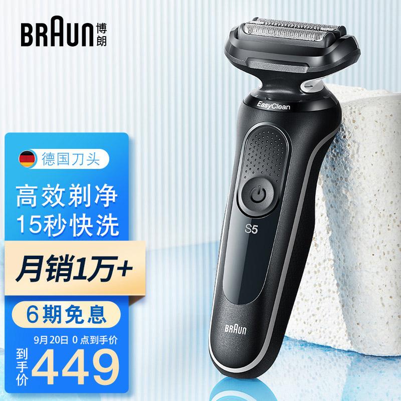 v2-ce773ac5216ea9616f84e2df3f32ea6e_1440w.jpg?source=b555e01d