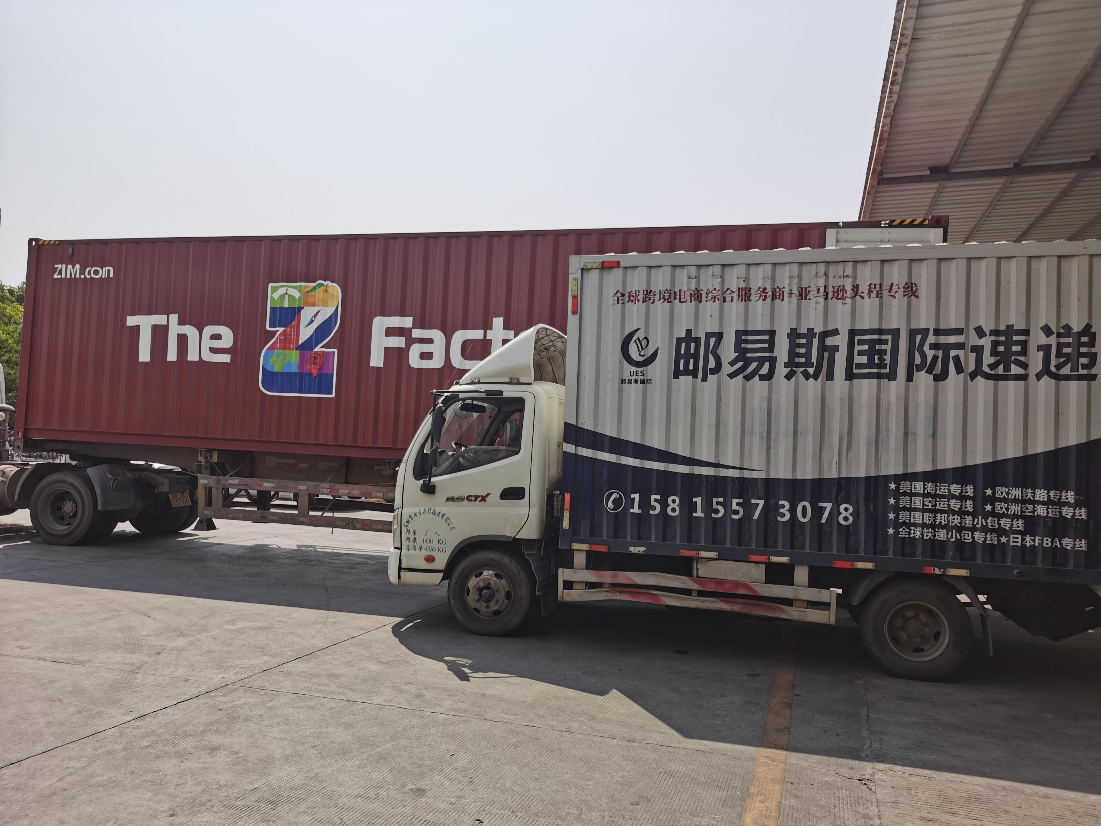 Fba海运到美国需要多少天 Fba海运价格 知乎