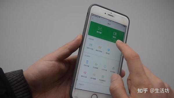 微信怎么改支付密码_微信支付密码改动_微信支付改密码支付