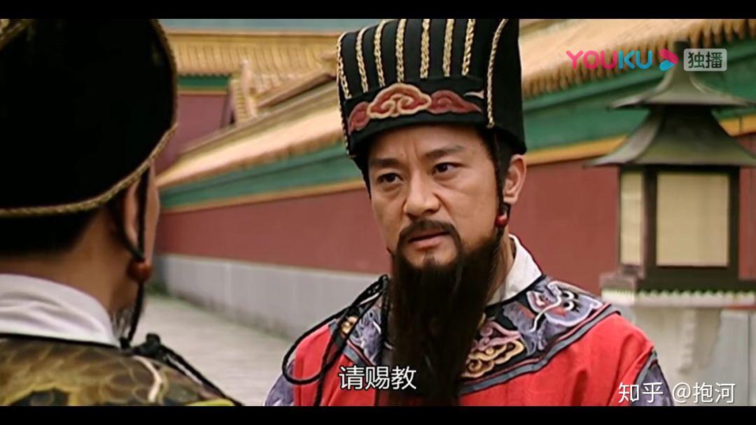 大明王朝1566第十八集