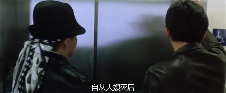 墙裂推荐（无间道这部电影怎么样）无间道影评剧情分析，(图96)