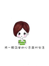 为什么裁员很少听说裁管理层?