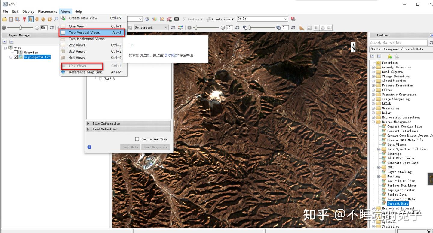 envi5.3好用的功能 - 知乎