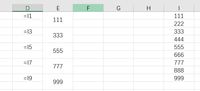 EXCEL 合并单元格后公式如何正确递增?