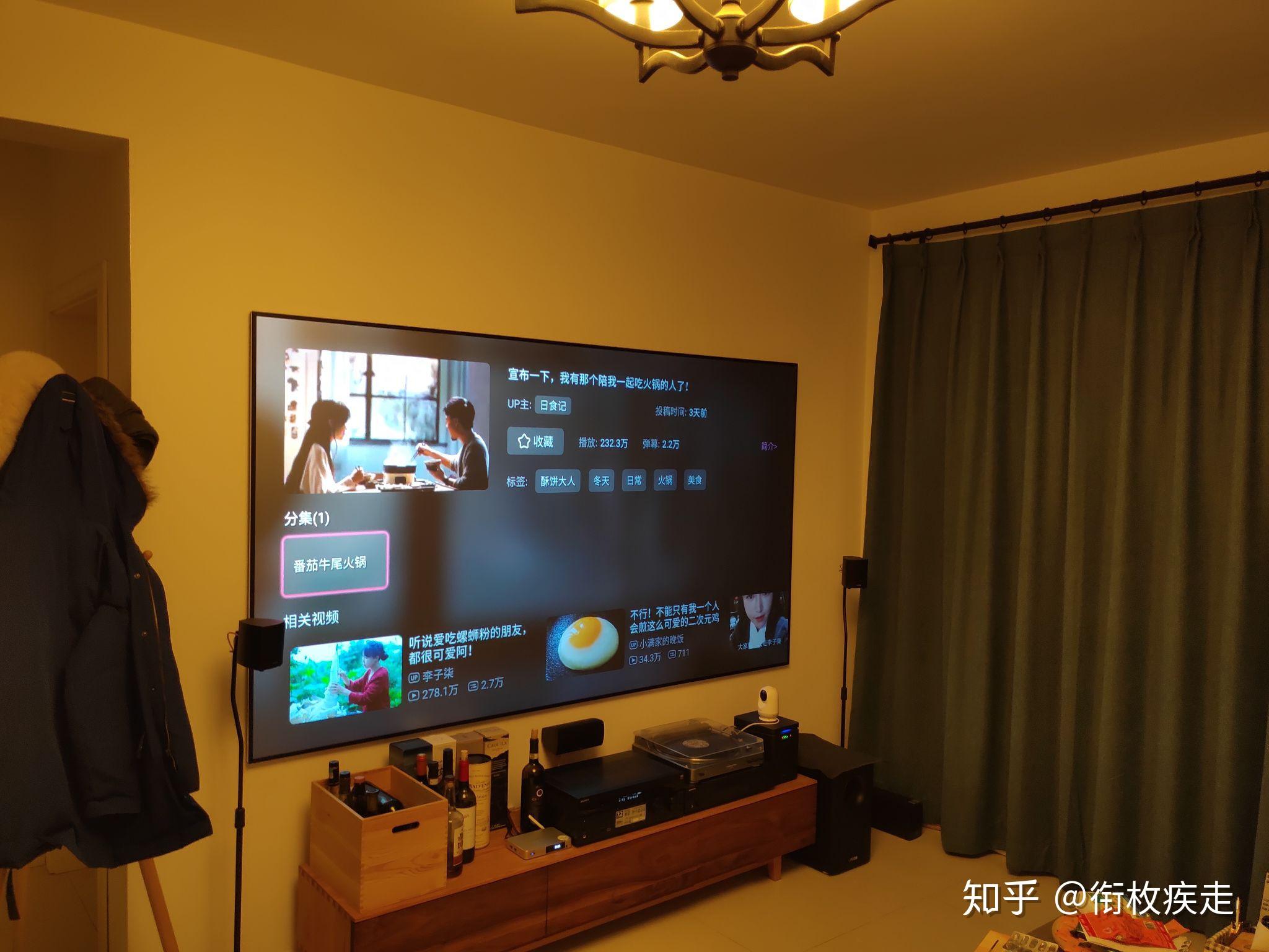 家庭影院是装幕布好还是电视比较好？ - 知乎