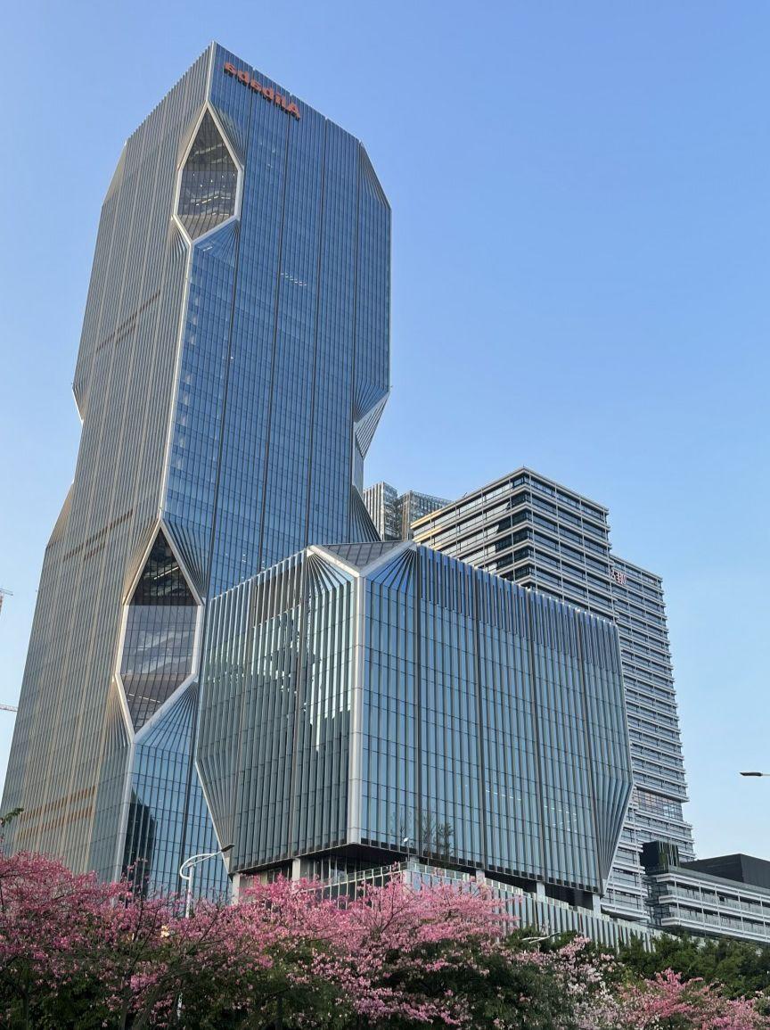 阿里巴巴琶洲总部大楼图片