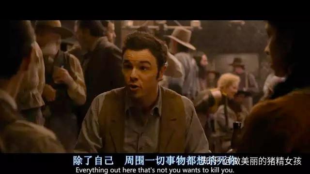 如果你想寻死,西部将会是你无悔的选择.