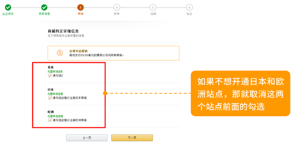 注册支付宝_连连支付注册_注册支付宝邮箱入口
