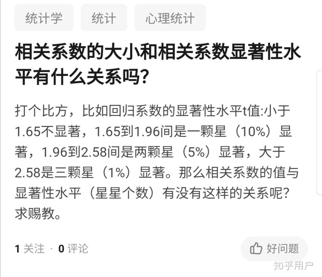 v2-ce833ae06c98f59e4372dc232612cc22_r.jpg