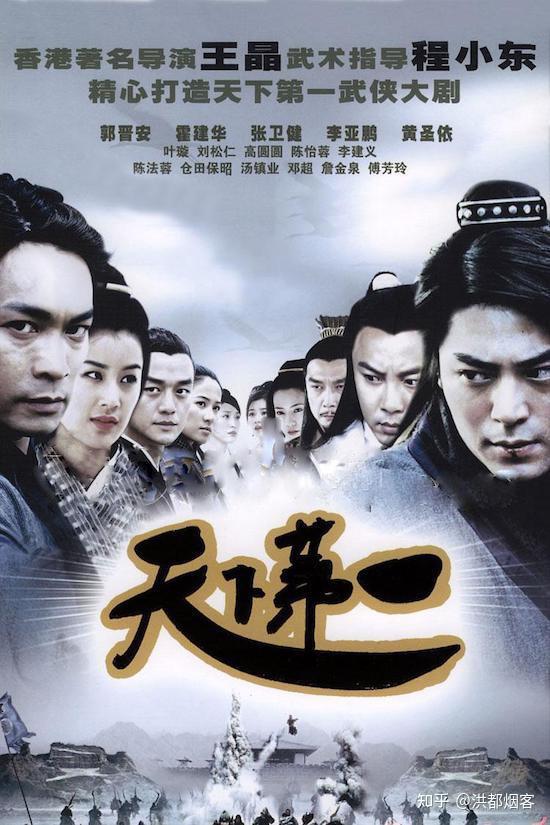 叶璇最经典四大角色，上官海棠成绝响，最后一个实在太美！ - 知乎