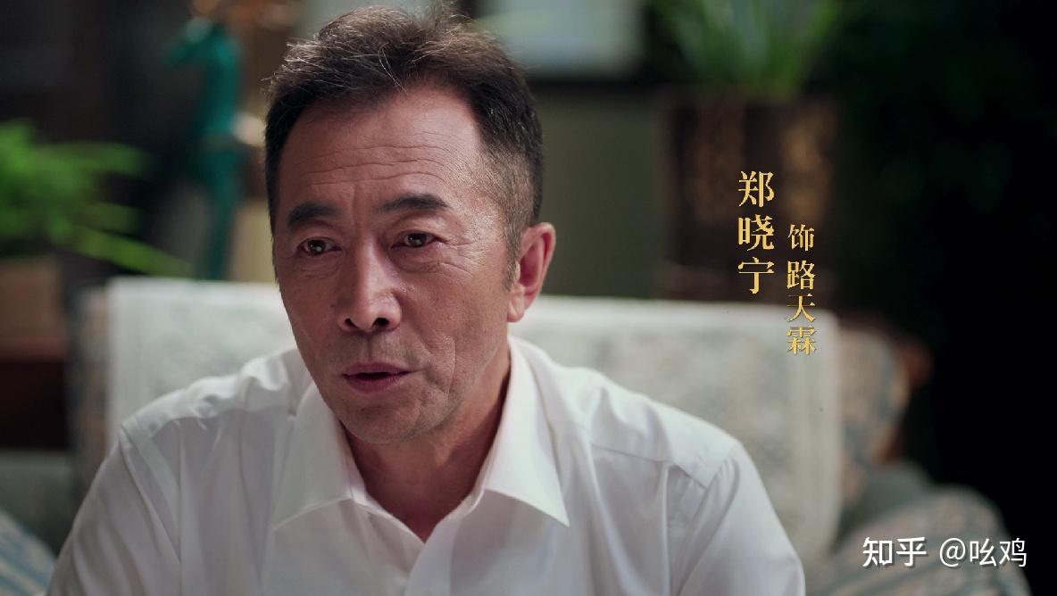 王丽云杜志国实力担纲力飙演技