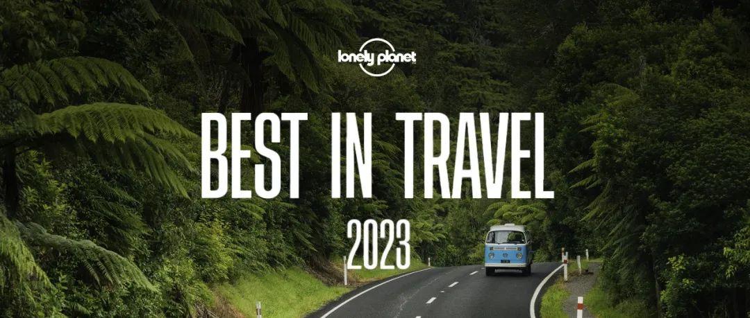 lonely planet must visit 2023