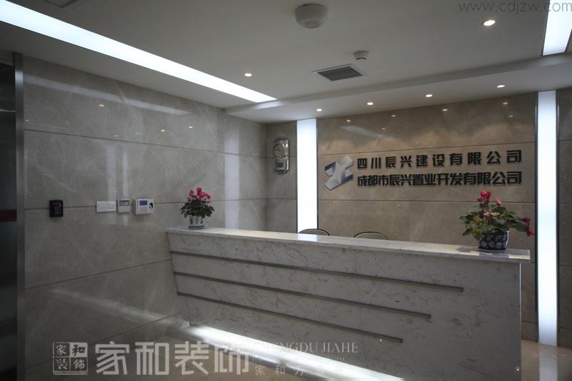 家和设计案例分享1600㎡办公室装修设计实景黑白灰彰显轻奢品味