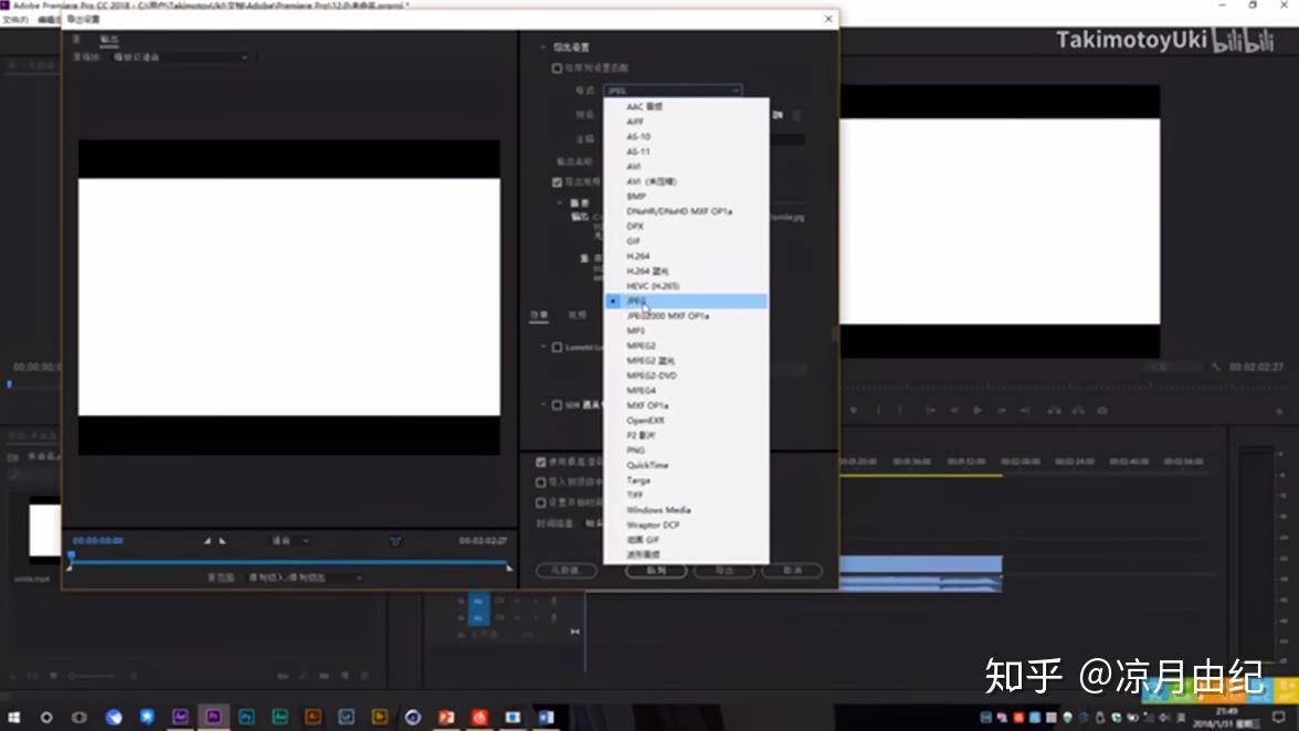 教程向如何提升视频画质