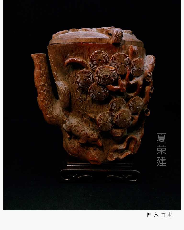 中国青年竹雕艺术家,中国竹雕优秀技术能手,中国制扇工艺大师,上海市