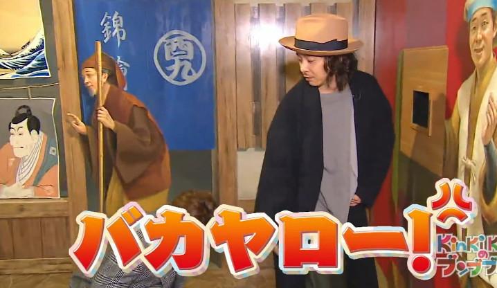 搜嘎 / 搜噶 / 所噶在各大社交软件及聊天工具中常常看到有小伙伴会发