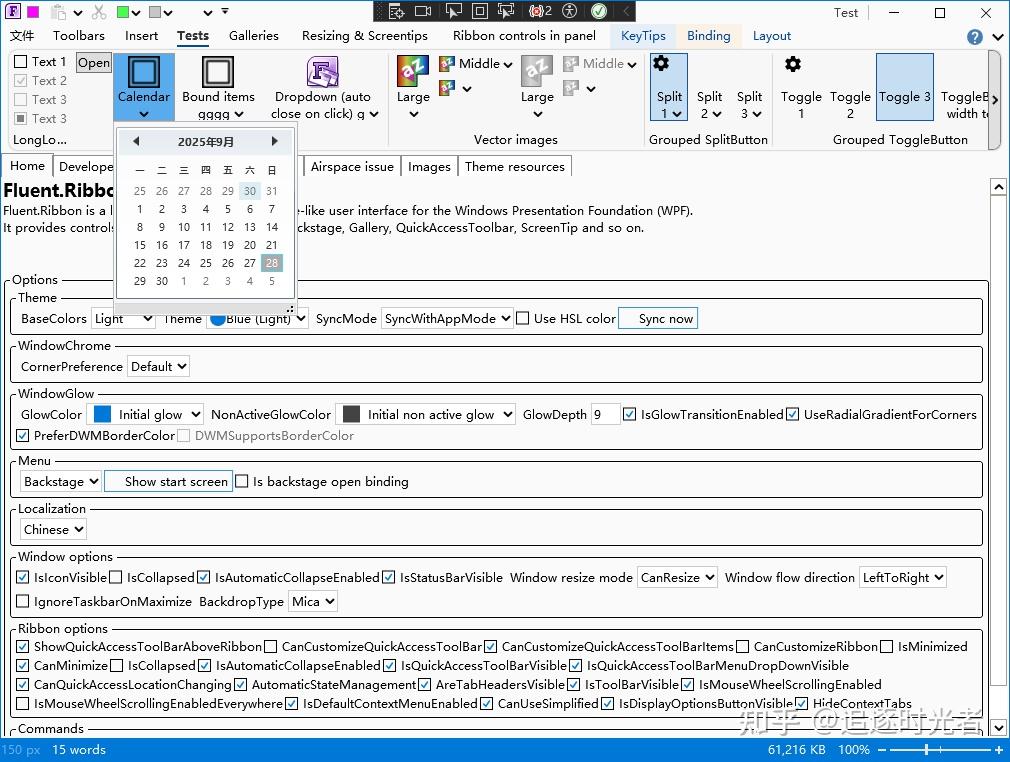 推荐 12 款开源美观、简单易用的 WPF UI 控件库，让 WPF 应用界面焕然一新！ - 知乎
