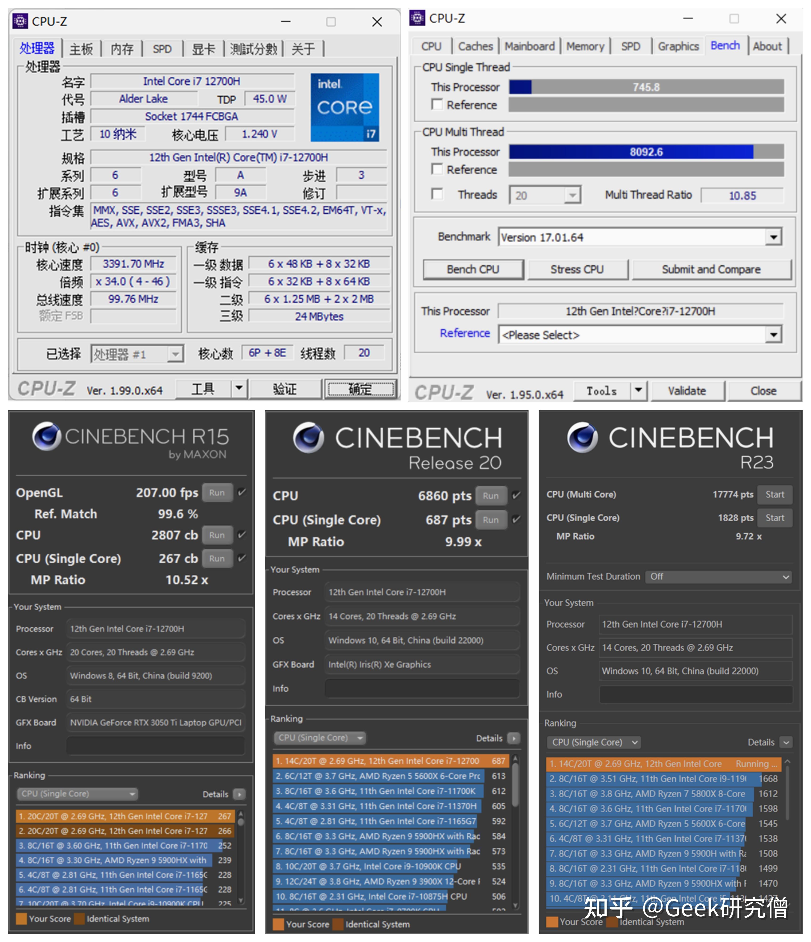 inteli712700hrtx3050ti6699元的雷神911mt值得入手吗