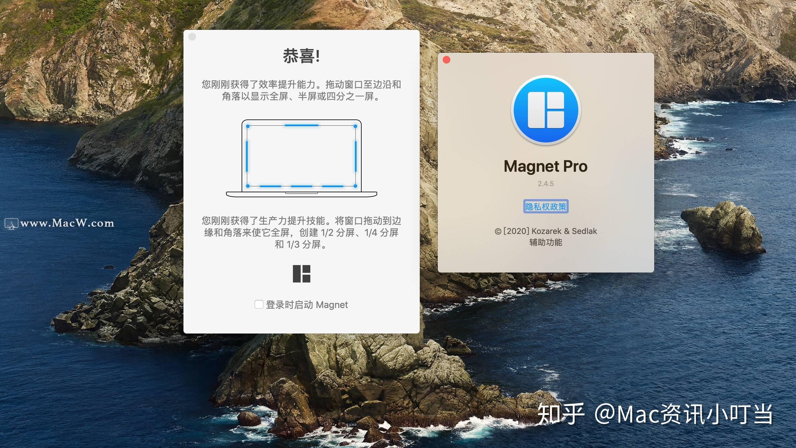 instal the last version for mac Magnet PRO