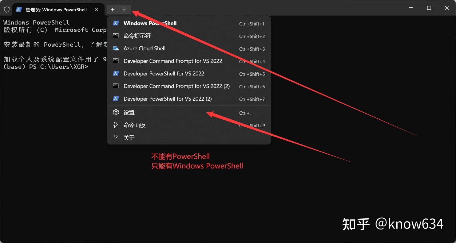 VSCode C C Code Runner Python exited With vscode-c-c-code-runner-python-exited-with