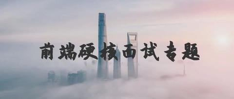 图标