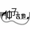 音乐中音阶到底是什么东西 理解大调 小调音阶告别音乐白痴 知乎 音乐中音阶到底是什么东西 理解大调 小调音阶告别音乐白痴 知乎