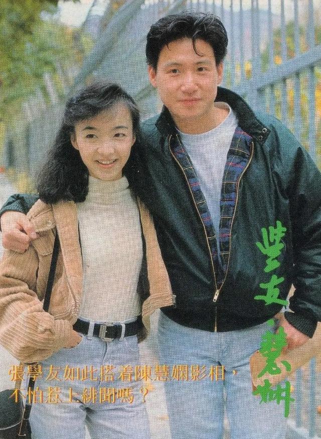 与欧丁玉分手后,陈慧娴遇到了自己的第二段恋情.