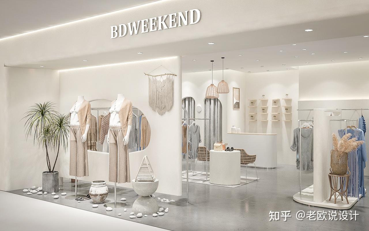 服装店空间设计案例分享 - 知乎