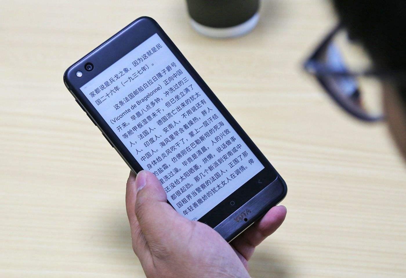 电子书在线阅读：未来阅读趋势
