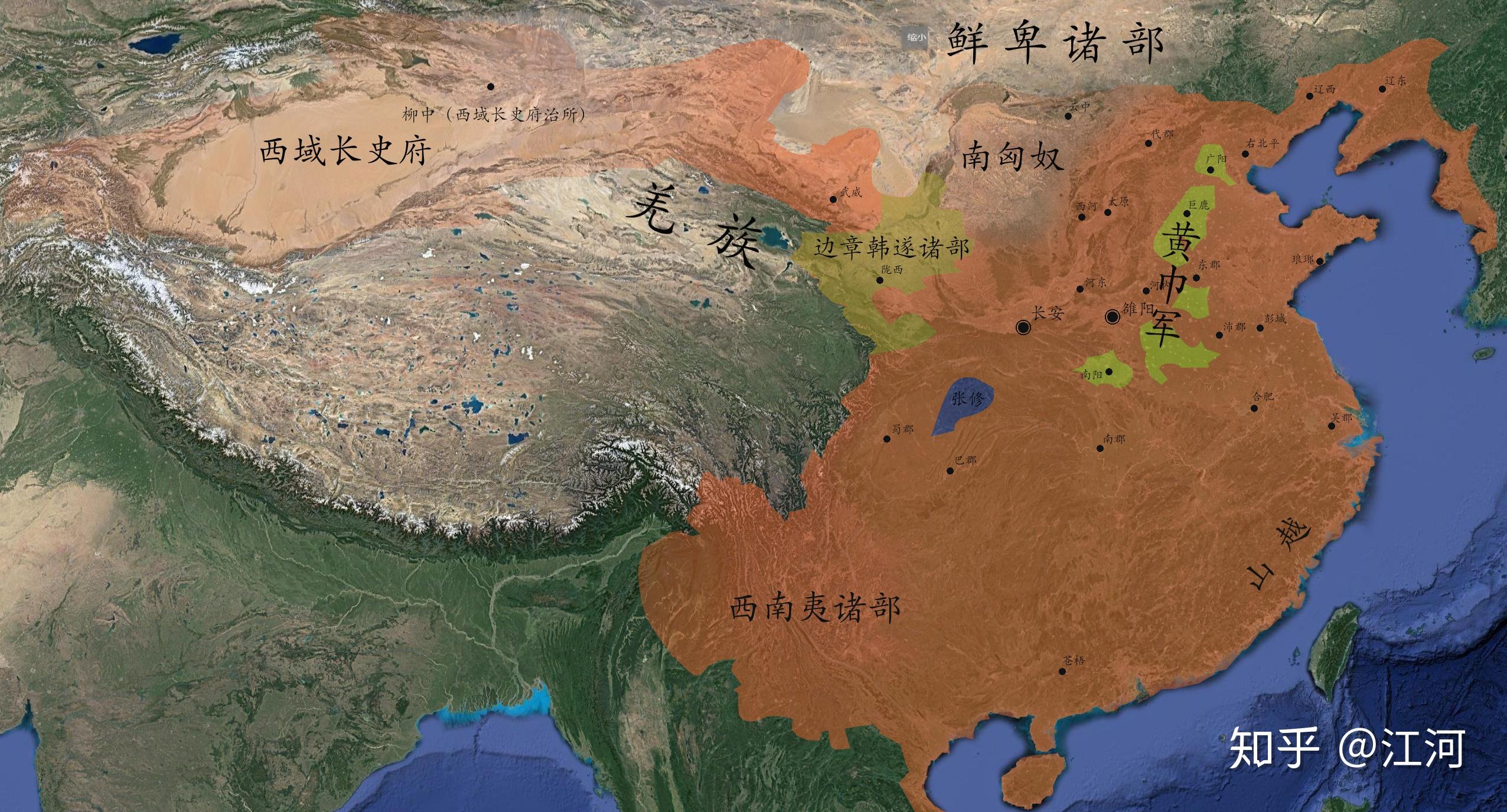 第一集 永元之隆到黄巾之乱 - 知乎